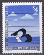 Österreich Marke Von 1985 **/MNH (A-5-14) - Neufs