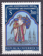 Österreich Marke Von 1985 **/MNH (A-5-14) - Unused Stamps