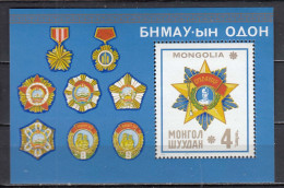 Mongolia 1976 - Order Of Merit, Mi-Nr. Block 45, MNH** - Mongolia