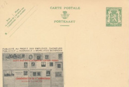 BELGIUM PPS 30C GREEN "SCEAU D'ETAT" SBEP 5 PUBLIBEL 213 SOCIET BELGE DES EP UNUSED - Werbepostkarten