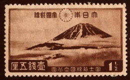 Japon 1936 Yt 227 * - Unused Stamps