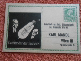 Österreich Privat Postkarte Karl Mandl Wien Metallum Elektrische Gluhlampenfabrik - Covers & Documents
