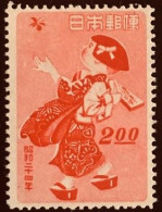 Japon 1948 Yt 404 * - Unused Stamps
