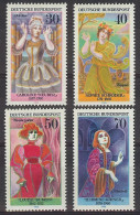 Germany 1976. Actrices M=908-11 Y=757-60  (**) - Unused Stamps
