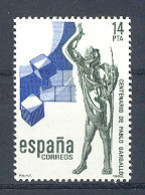 Spain. 1982 Pablo Gargallo Ed 2683 (**) - Unused Stamps