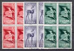 Sahara 1961 - Pro Infanc - Gacela Ed 190-92 Bl (**) - Altri & Non Classificati