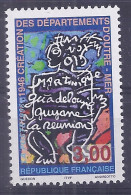 Francia 1996. YT = 3036 -  (**). Departamentos De Ultramar - Neufs