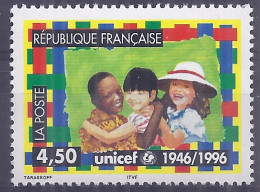 Francia 1996. YT = 3033 -  (**). Unicef - Unused Stamps