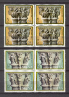 Spain 1978. Navidad Ed 2491-92 Bl (**) - Christmas