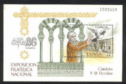 Spain 1986 - Ed 2859 Exfilna 86 Hojita (**) - Unused Stamps