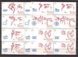 Spain 1988 - V Cent Descubrimiento Ed 2969-74 Bl (**) - Unused Stamps