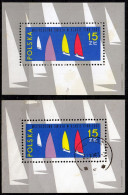 ⁕ Poland / Polska 1965 ⁕ Sailing Championships Mi.1595 Bl.36 ⁕ 2v MNH & Used - Neufs