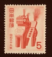 Japon 1952 Yt 517 ** - Unused Stamps