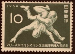Japon 1954 Yt 554 ** - Unused Stamps