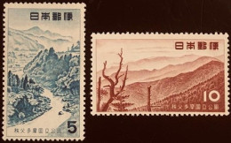 Japon 1955 Yt 562/63 ** - Unused Stamps