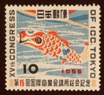 Japon 1955 Yt 565 ** - Ungebraucht