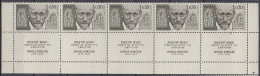 ISRAEL  264, 5erStreifen Mit Unterrand TAB, Postfrisch **, 20. Todestag Von Janusz Korczak, 1962 - Unused Stamps (with Tabs)