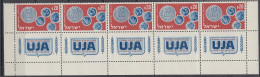 ISRAEL  265, 5erStreifen Mit Unterrand TAB, Postfrisch **, 25 Jahre Hilfsorganisation United Jewish Appeal UJA, 1962 - Unused Stamps (with Tabs)