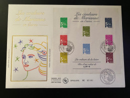 Enveloppe 1er Jour GF Soie "Les Couleurs De Marianne En Euro" - 28/02/2004 - BF67 - 2000-2009