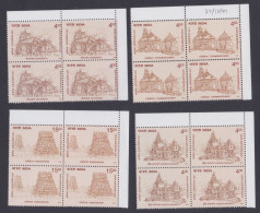 Inde India 2001 MNH Inpex, Temples, Hinduism, Temple, Kedarnath, Tryambakeshwar, Aundha Nagnath, Rameswaram, Block - Ungebraucht