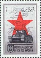 Russia USSR 1973 30th Anniversary Of Battle Of Kursk. Mi 4098 - Neufs