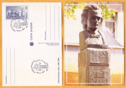 2005 Moldova Moldavie Moldau  FDC  Mihai Eminescu, Belti Bust - Moldavia