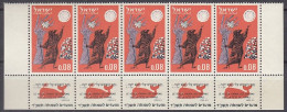 ISRAEL  287, 5erStreifen Mit Unterrand TAB, Postfrisch **, Jüdische Festtage: Buch Jona, 1963 - Unused Stamps (with Tabs)