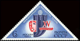 Russia USSR 1973 15th International Theatre Institution Congress. Mi 4103 - Neufs
