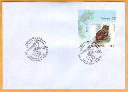 2021 Moldova Moldavie Private FDC EUROPA CEPT-2021  Owl, Fauna, Birds - Moldova