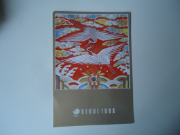 KOREA    POSTCARDS  OLYMPIC GAMES  SEOUL 1988 PURHASES 10%  DISSCOUNT - Korea (Süd)