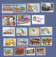 Some Stamps From Greece (Griechenland) - Altri & Non Classificati