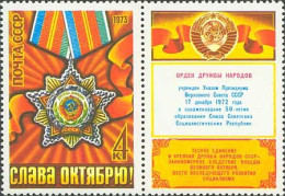 Russia USSR 1973 56th Anniversary Of Great October Revolution. Mi 4172 - Neufs