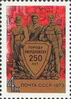 Russia USSR 1973 250th Anniversary Of Sverdlovsk. Mi 4174 - Ongebruikt