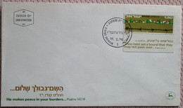 1976 ISRAEL EVENT POSTAL AUTHORITY BORDER LIMIT LEBANON SIRIA KIRIYAT SHMONA CACHET LETTER COVER ENVELOPE FDC - FDC