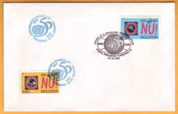 1995  Moldova Moldavie Moldau; FDC  50 Years UNO  2 Special Cancellation. - ONU