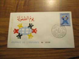 FDC - 1er Jour - Maroc - 1983 - Journée De L'enfance - Maroc (1956-...)