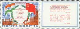 Russia USSR 1973 Brezhnev's Visits To India. Mi 4201 - Nuevos
