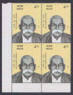 Inde India 2001 MNH Satis Chandra Samanta, Indian Independence Activist, Block - Nuevos