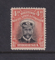 Rhodesia, Scott 125 (SG 211), MHR - Rhodesia (1964-1980)