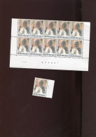 Belgie 1985 2166 Pope John-Paul II Visit To Belgium Block Of 10 With Printing Date + Plate Number 1 - Ungebraucht