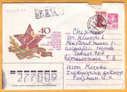 1993   Moldova Moldavie Moldau. Cover Inflation. Tariffs. Revaluation. 6.00 (rub) Used - Moldova