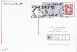 PosPostzegels > Europa > Frankrijk > Postwaardestukken > Briefkaart Gebruikt 1994 (17434) - Other & Unclassified