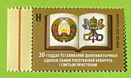 Bielorussia 2022 - Relazioni Diplomatiche Con Vaticano  - Nuvo MNH** - Unused Stamps