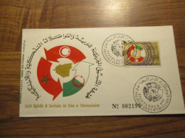 FDC - 1er Jour - Maroc - 1973 - Comité Maghrébin De Coordination Des Postes Et Télécommunications - Morocco (1956-...)