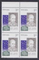 Inde India 2001 MNH Samanta Chandra Sekhar, Astronomer, Science, Astronomy, Stars, Block - Ongebruikt