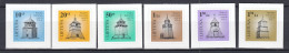 LITHUANIA 2007 Wooden Churches Architecture MNH(**) Mi 921 I-926 I #Lt953 - Lithuania