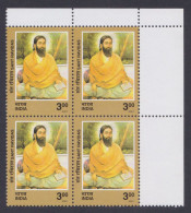 Inde India 2001 MNH Sant Ravidas, Poet, Saint, Bhakti Movement, Hinduism, Hindu, Religion, Block - Neufs