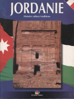 Jordanie (1995) De Awad Tarawneh - Tourism