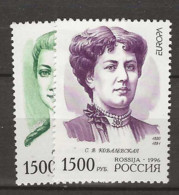 1996 MNH Russia Mi 499-500 Postfris** - 1996