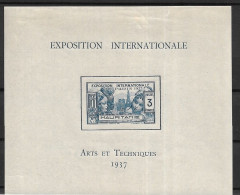 MAURITANIE 1937 Exposition Internationale De Paris  MH - 1937 Exposition Internationale De Paris